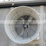 2013 HOT!!! Poultry House Fan