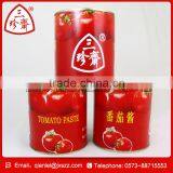 OEM Branded Wholesale Canned Tomato Paste in Tins thumbnail-1