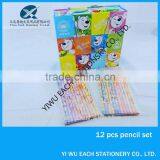 7inch HB Color Eraser Pencil Set thumbnail-1