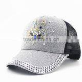 Stylish High Quality Girls Rhinestones Trucker Cap thumbnail-6