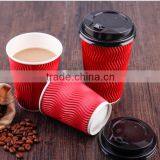 12 oz S Tile Double Wall Hot Drinks Milk Tea Coffee Bean Milk Wedding Corrugated Cups Disposable Paper Cup Can be Customiz thumbnail-2
