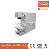 fiber laser marking machine price from China