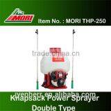 Professional Gasoline Knapsack Sprayer-Double Type thumbnail-1