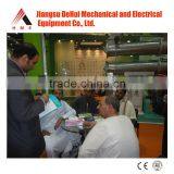 Poultry Feed Mill Production Machine thumbnail-1