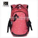 China Suppliers School Bag Pink Women Bags Custom Women School Backpack