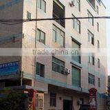 Shenzhen Feilvpu Technology Co., Ltd. company overview - view 1 thumbnail