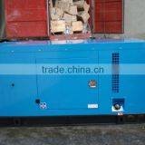 Manufactuer Direct 100kva Generator Factory Supply