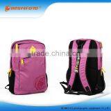 Hot New Sports Bag 2015 Bag Backpack Sport School Backpack thumbnail-2