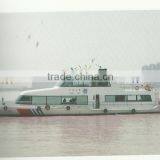 White Patrol Boat 0306 (29.62M) thumbnail-1