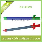 best selling toys 2014 hot summer toys,medieval swords plastic toys