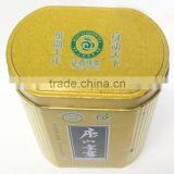 Oval Tea Tin Box With Excellent Printing Outside