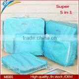 Hot Selling Home Travel Luggage Organizer Bag Set 5 Pieces Set Bag Organizer Insert Storage Pouch 4 Colors thumbnail-1