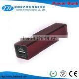 2015 Circular Usb Power Bank Powerbank 2200MAh Universal Power Bank With Gift Box CE FCC ROHS thumbnail-1