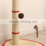 Cat Products thumbnail-4