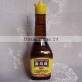 Seasoned Sushi Vinegar thumbnail-2