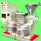 Home Soybean Cold Press Oil Machine