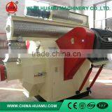 Wholesale Hot Sale Promotion Biomass Wood Pellet Compressing Machine
