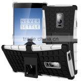 For OnePlus Two Rugged Ballistic Protective Skin Cover thumbnail-6
