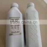 Toner Powder for Konica Minolta BH500 501 420 421 /K7020 7022 7025 7030 7033 7035 7040 7045 7122 7 thumbnail-5
