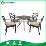 WPC Wood Plastic Composite Compact Dining Table And Chairs