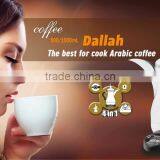 Middle East Tea Pot Stainless Steel Kettle Arabic Dallah Coffee Kettle thumbnail-3