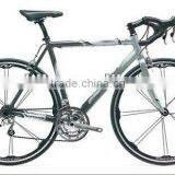 Latest Road Bike Bicycle thumbnail-1