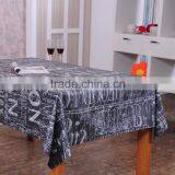 Table Cloth Roll thumbnail-3