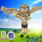 Farm Irrigation Brass Impulse Sprinkler
