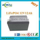 Battery Lifepo4 Battery Powered Portable Air Conditioner 12V Series Maintenance Free thumbnail-4