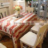 Modern high-end jacquard chenille cotton table cloth