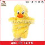 Duck Hand Puppet Customize Plush Duck Hand Puppet EN71 Standard Hand Puppet