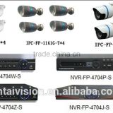 4ch CCTV POE NVR KIT with 4pcs waterproof camera