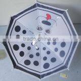 Aninal Shaped Children Umbrella for Promotion thumbnail-4