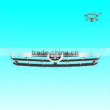 Outline Size:1355x244x80 Chengdu FAW Bus Front Grille thumbnail-1
