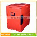 Front loading insulated food container box, food carrier (stackable design)