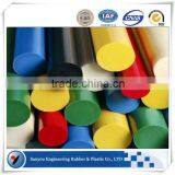 High quality high-density polyethylene plastic uhmw-pe bar OD40mm