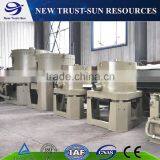 Water Jacket Centrifugal Concentrator