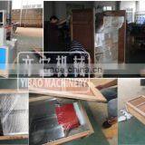 Automatic Biscuit Bread Cake Horizontal Flow Packing Machine thumbnail-5