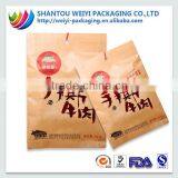 Kraft Paper Bag Recyclable Paper Packing Bag Brown Paper Pouch Food Storage Pack Bag thumbnail-1