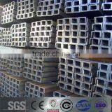 Q235,ss400,a36 Hot Rolled Channel Steel Bar/ Steel Channel Dimensions thumbnail-1