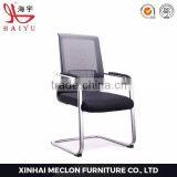 1108 Hot Sale Meeting Chair,office Chair Mesh Designer thumbnail-1