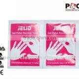 Individual Nail Polish Remover Wipe