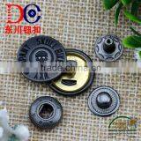 Exquisite Quality Wholesale Fashion Custom Garment Button Jean Button Metal Snap thumbnail-1