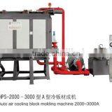 High Density EPS Foam Block Machines With CE thumbnail-2