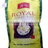 Best selling rice woven bag 5kg 25kg agriculture grain bag 50kg