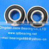 Deep Groove Ball Bearing 6001 2RS thumbnail-1