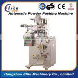 Automatic Filling Machine For Chili Powder Price thumbnail-1