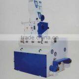 MLGX25 PNEUMATIC AUTOMATIC RUBBER ROLLER HUSKER