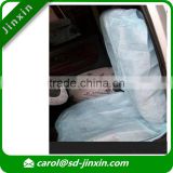 Car Upholstery Fabric /Car Seat Bag and Car Cover Fabric with Raw Material PP Non Woven Fabric China Supplier Fabrics Supplied