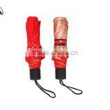 Hot Sell Ultra Light Aluminium Portable Personal Brand Parasol Fold Umbrella, Sun Umbrella thumbnail-6